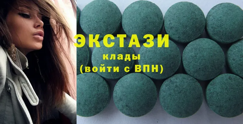 Ecstasy 300 mg  KRAKEN сайт  darknet наркотические препараты  Дубовка 